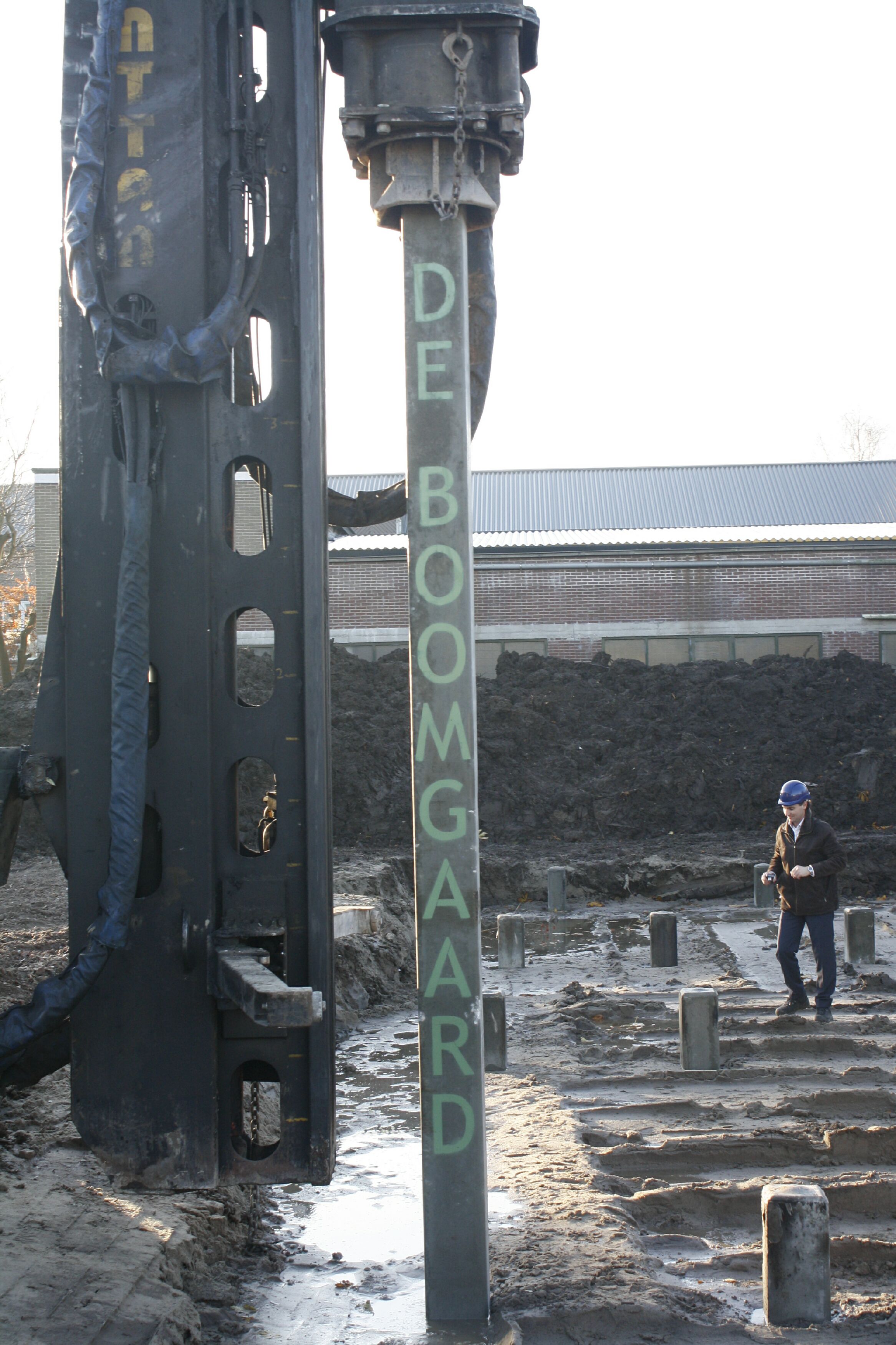 NWS-3584-0081